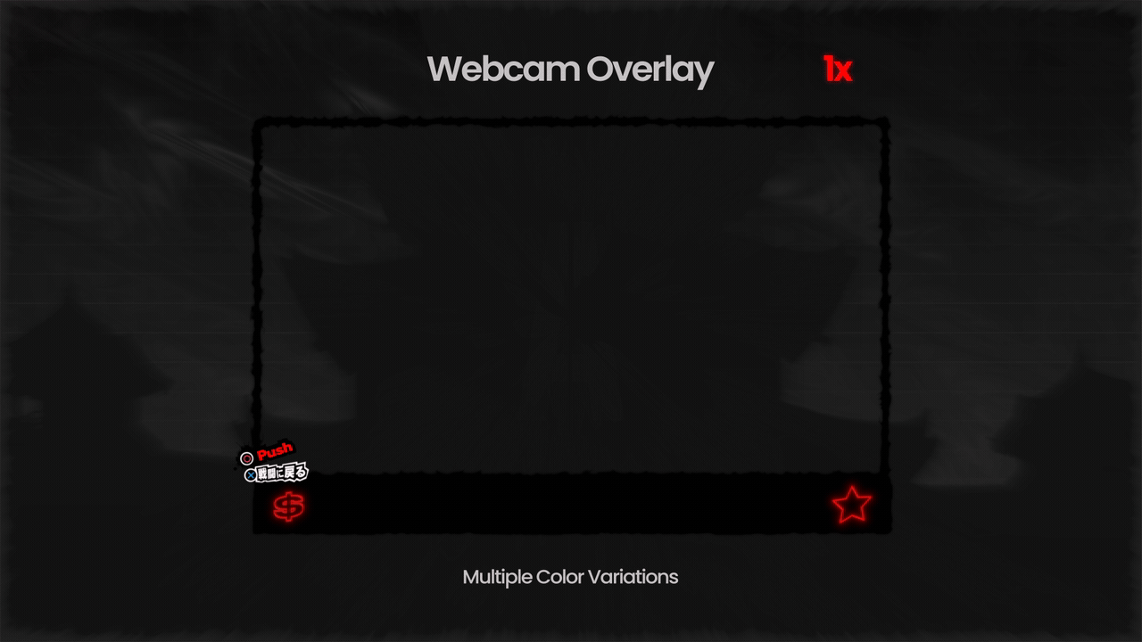 SOUL REAPER: Stream Overlay 黒崎 一護