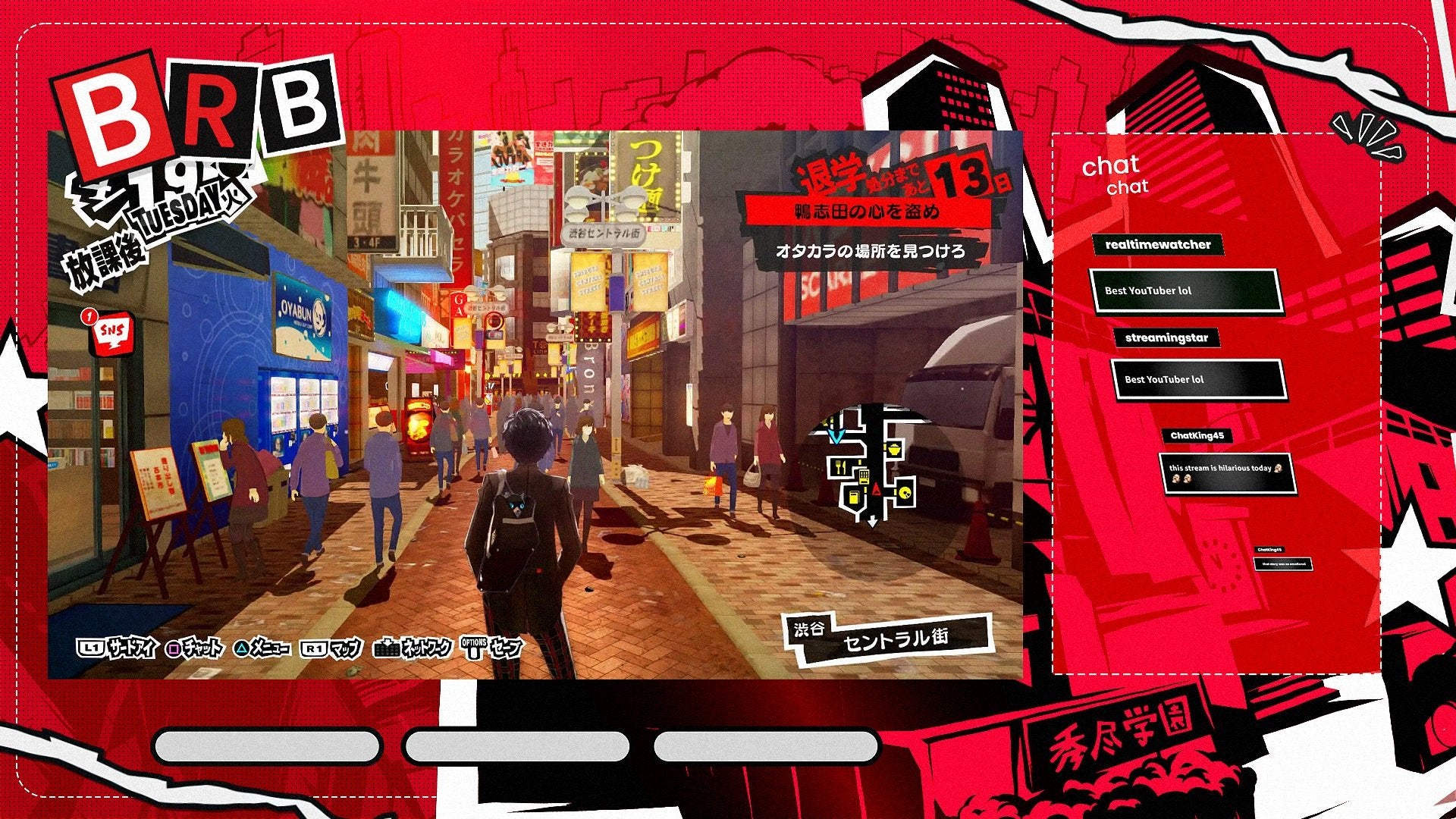 Persona 5 Royal – Complete Animated Stream Pack (Red) - StreamerDecor